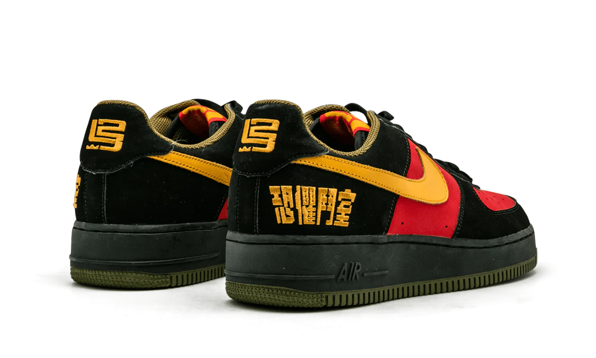 Air Force 1 "Chamber of Fear" 306033 071 - Image 3