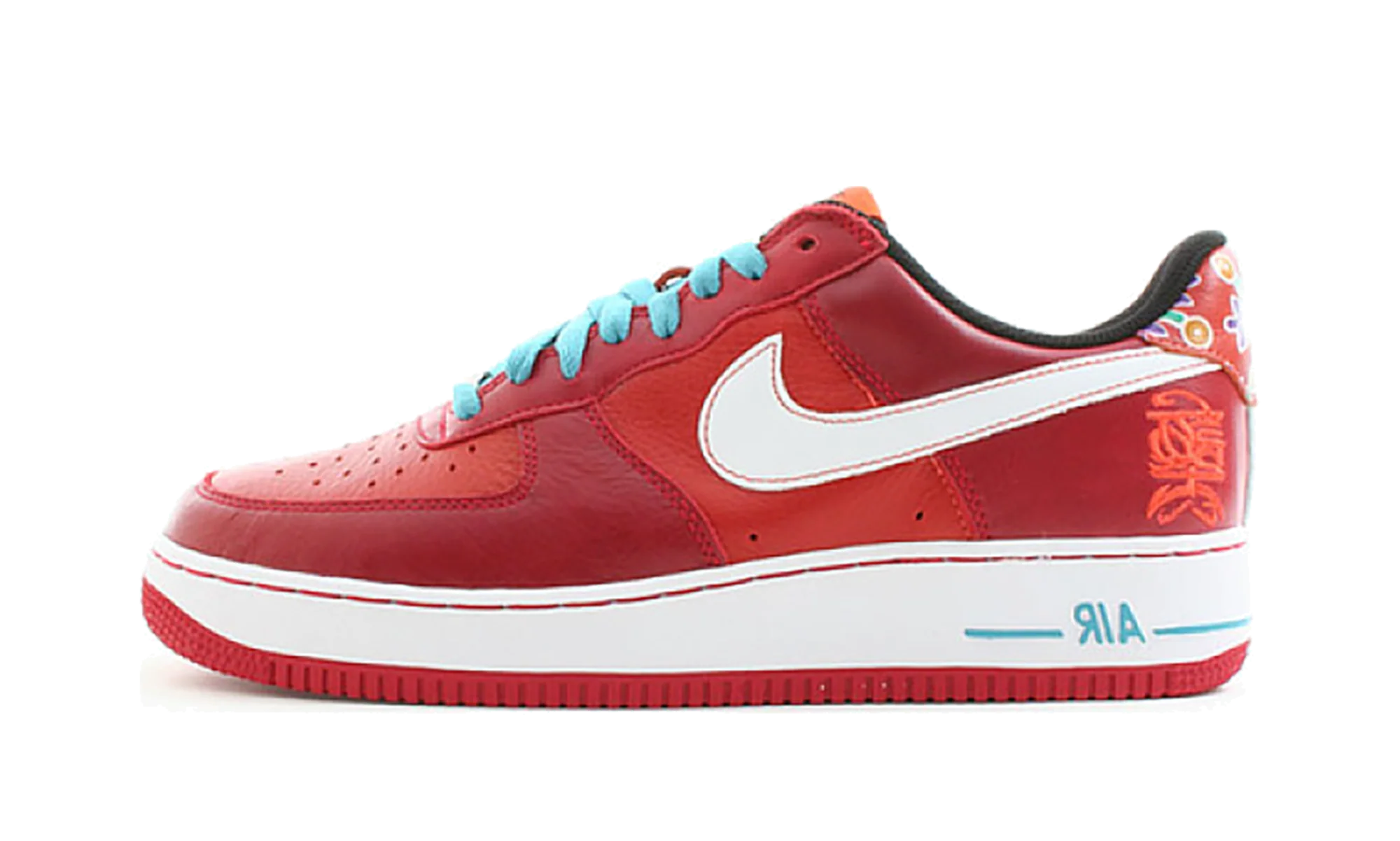Air Force 1 Premium "Year Of The Dog" 309096 613