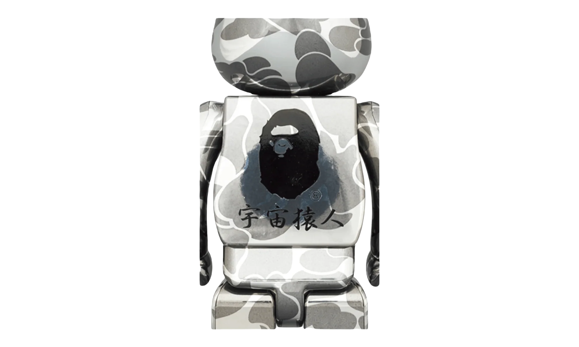 BAPE Maneki Neko & Daruma 100% & 400% "Gold & Silver Plated" MEDI3056 - Image 2