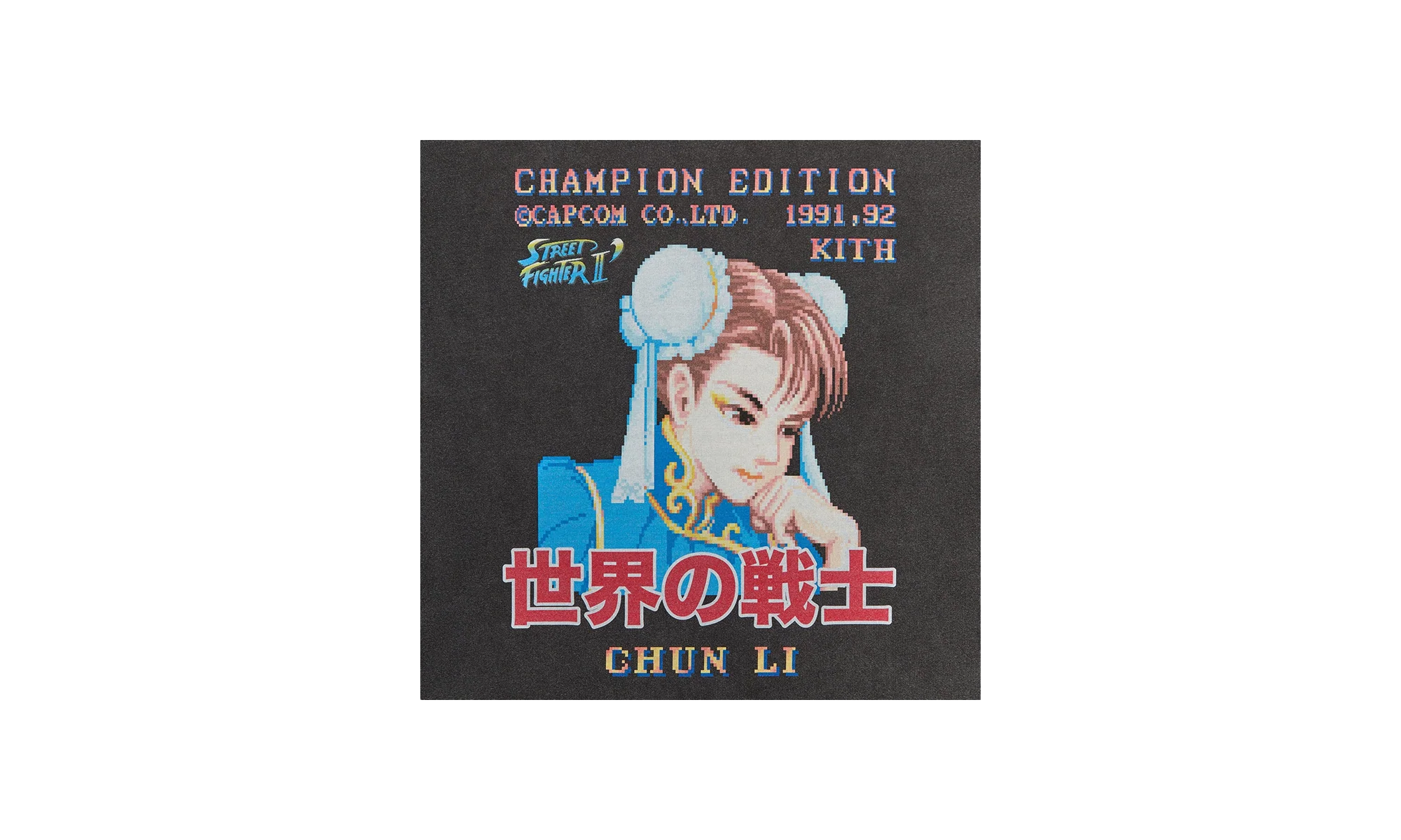 Capcom Chun Li Champion Vintage Tee "Black" KHM034307 001 - Image 2