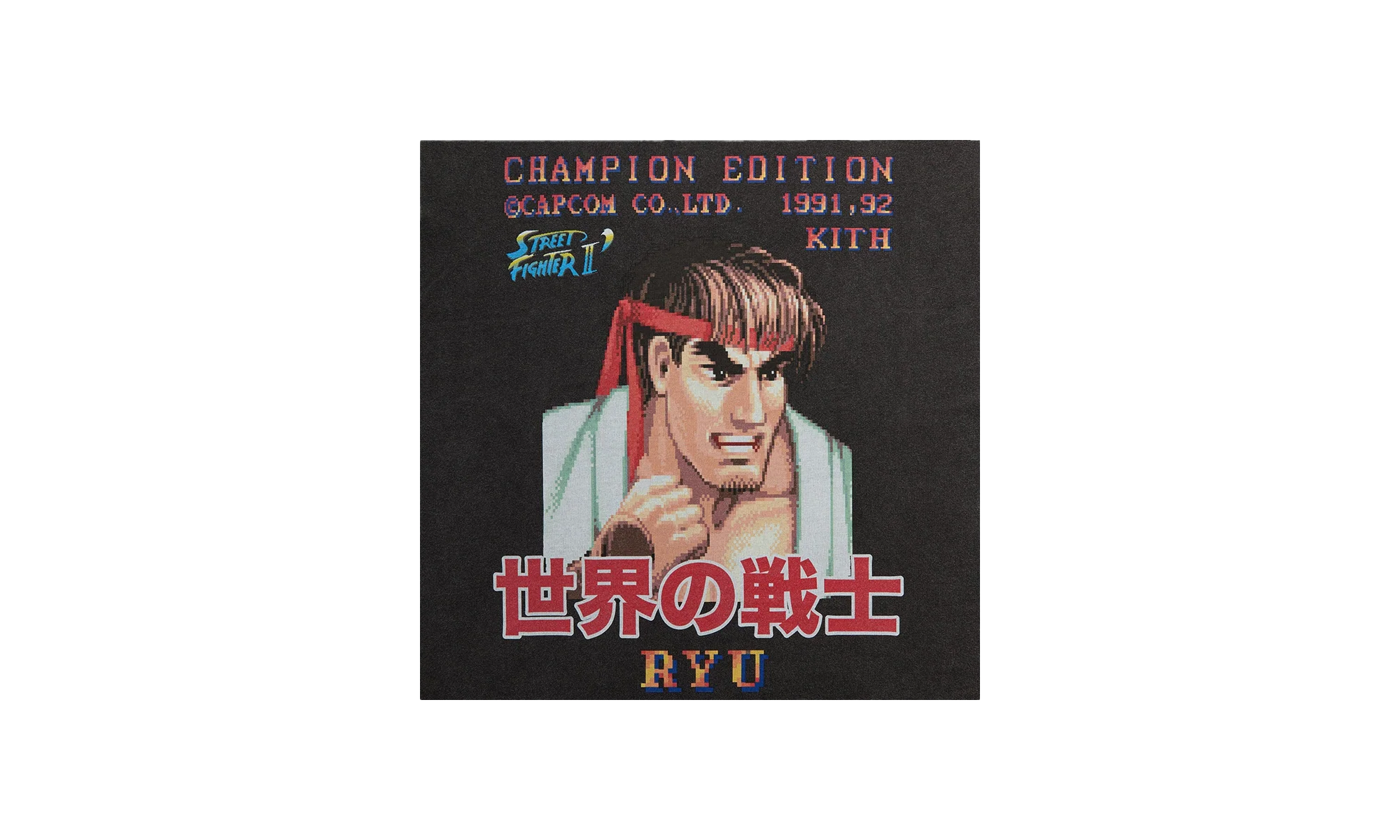 Capcom ryu Champion EDTN Vintage Tee "Black" KHM034306 001 - Image 2