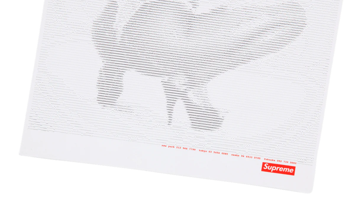 Digi Jigsaw Puzzle "SS17" SU1703 - Image 3