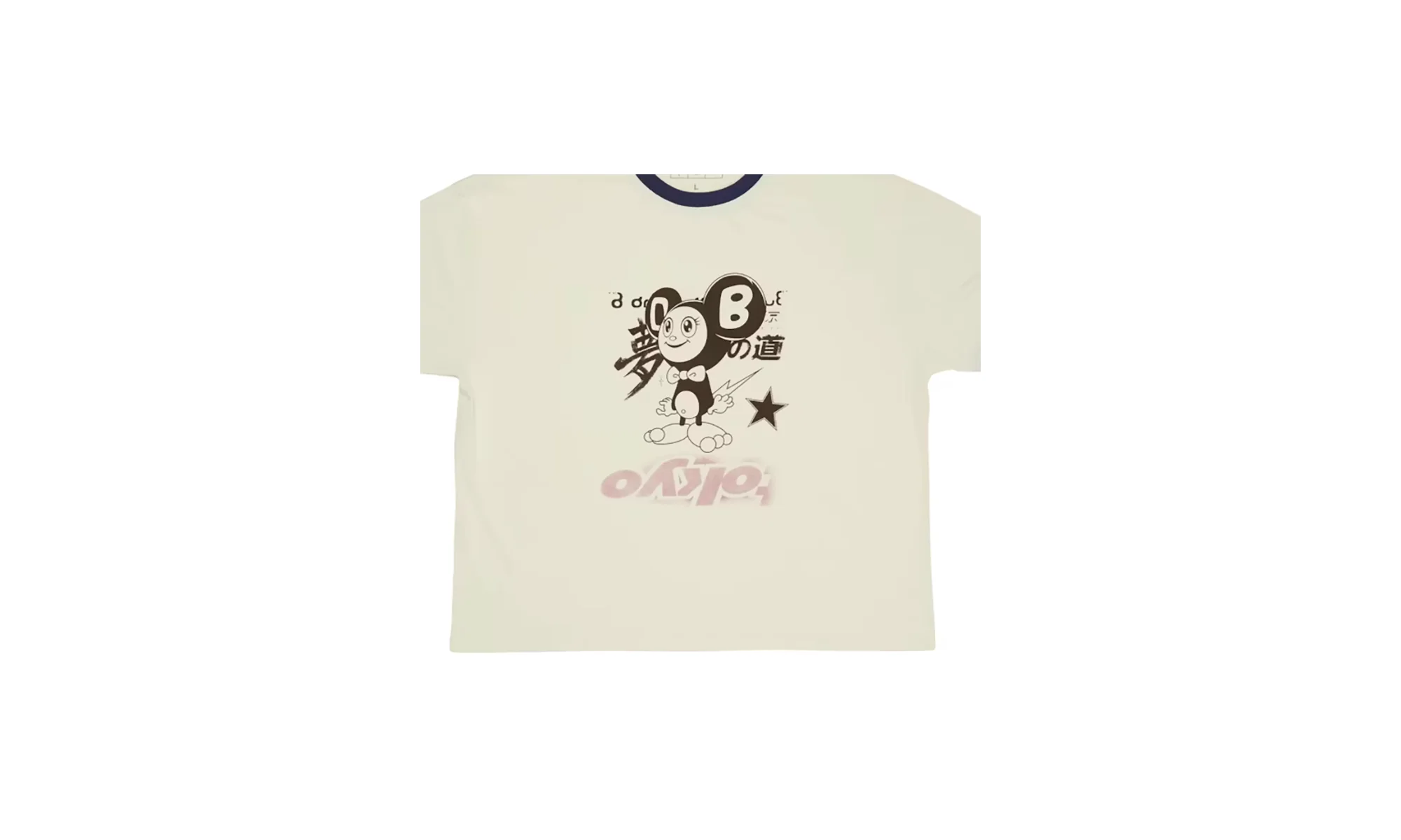 Fragment x Takashi Murakami Tokyo Ringer Tee "Cactus Jack - Multicolor" TSUC28 - Image 2