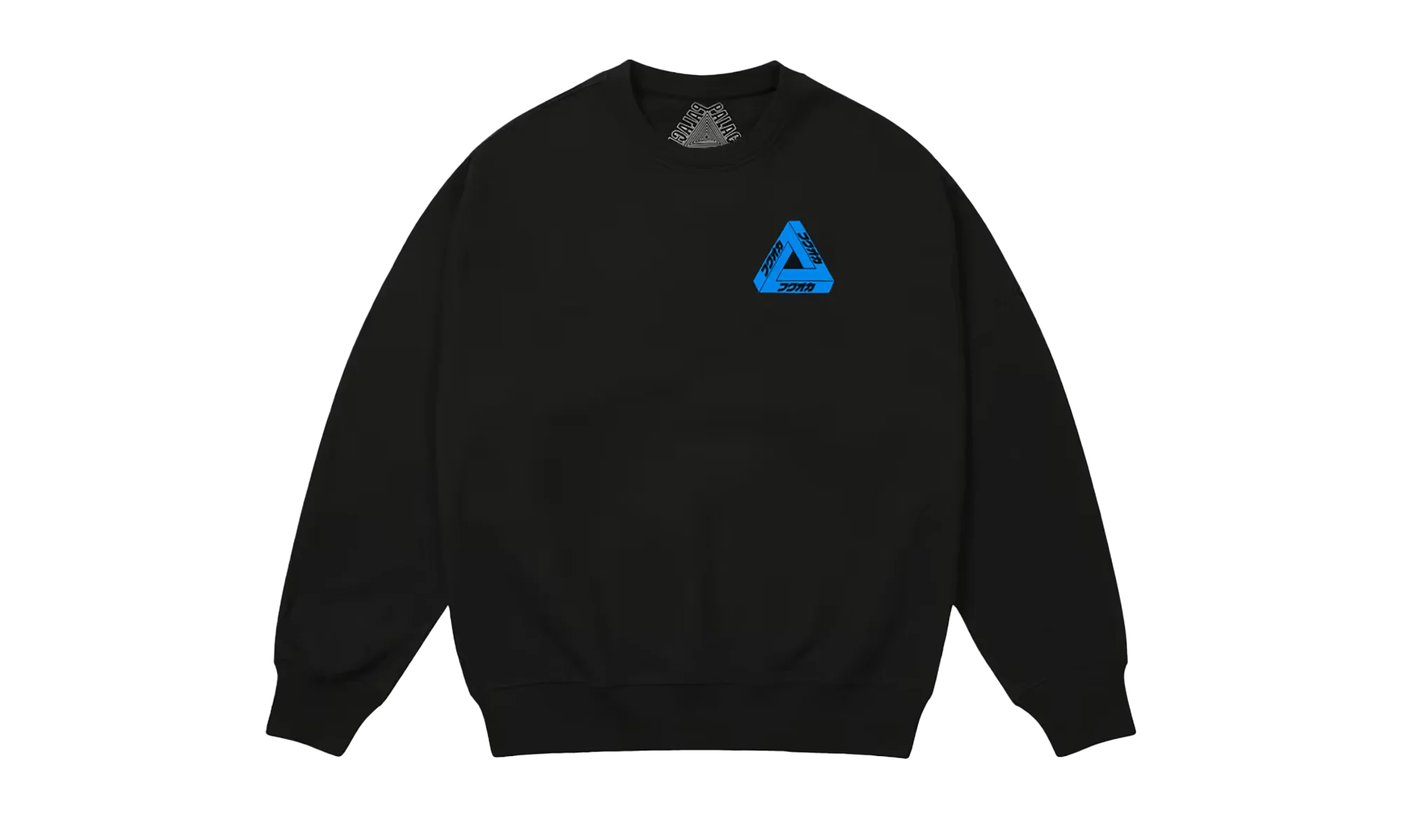 Fukuoka Tri-Ferg Crewneck "Black" p0084 - Image 2