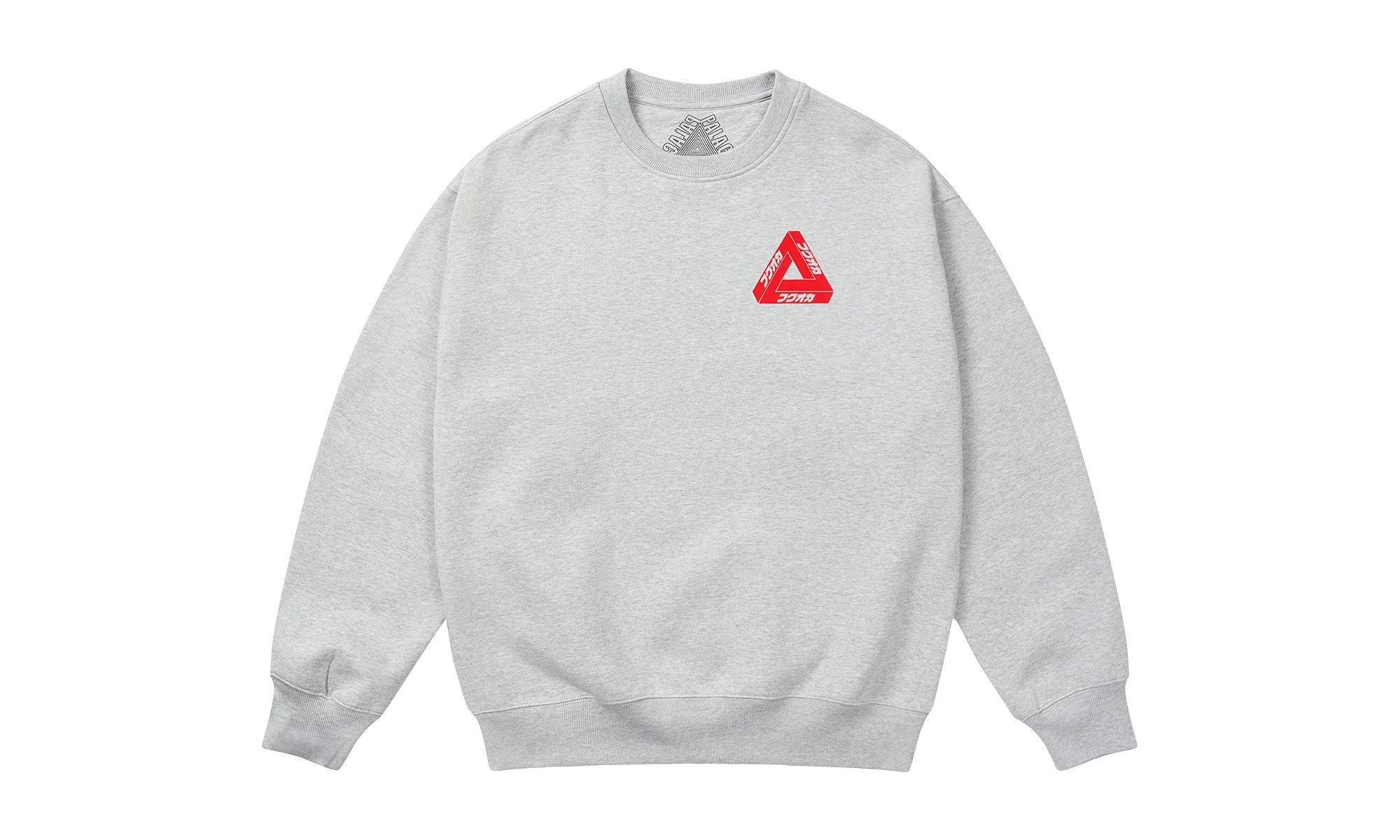 Fukuoka Tri-Ferg Crewneck "Grey Marl" p0083 - Image 2