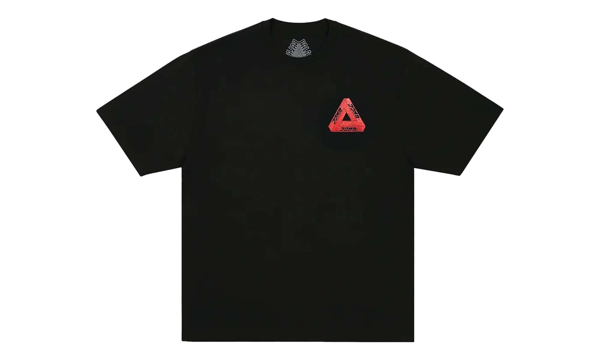 Fukuoka Tri-Ferg T-shirt "Black" p0077 - Image 2
