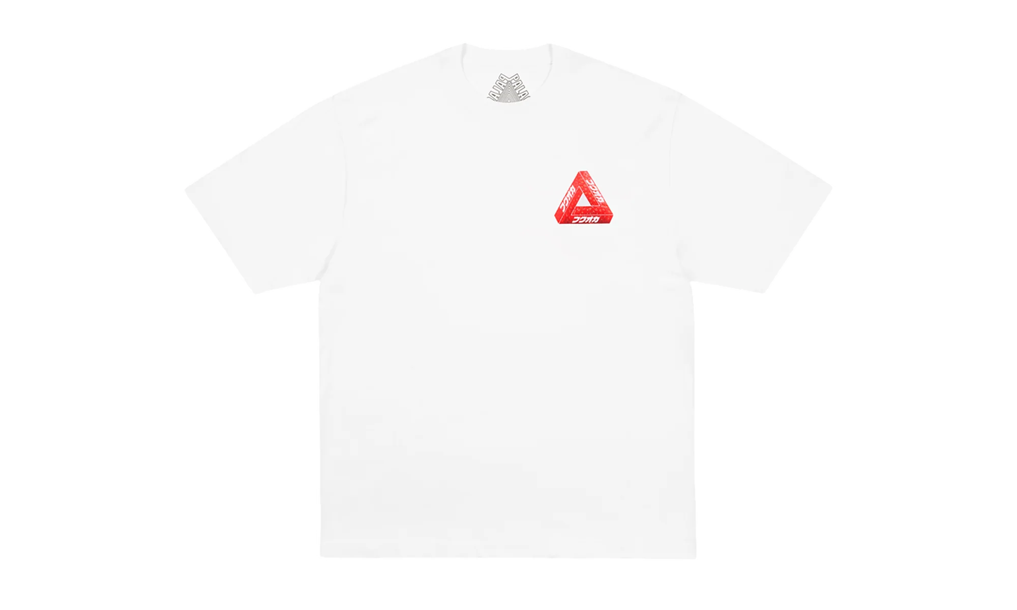 Fukuoka Tri-Ferg T-shirt "White" p0078 - Image 2