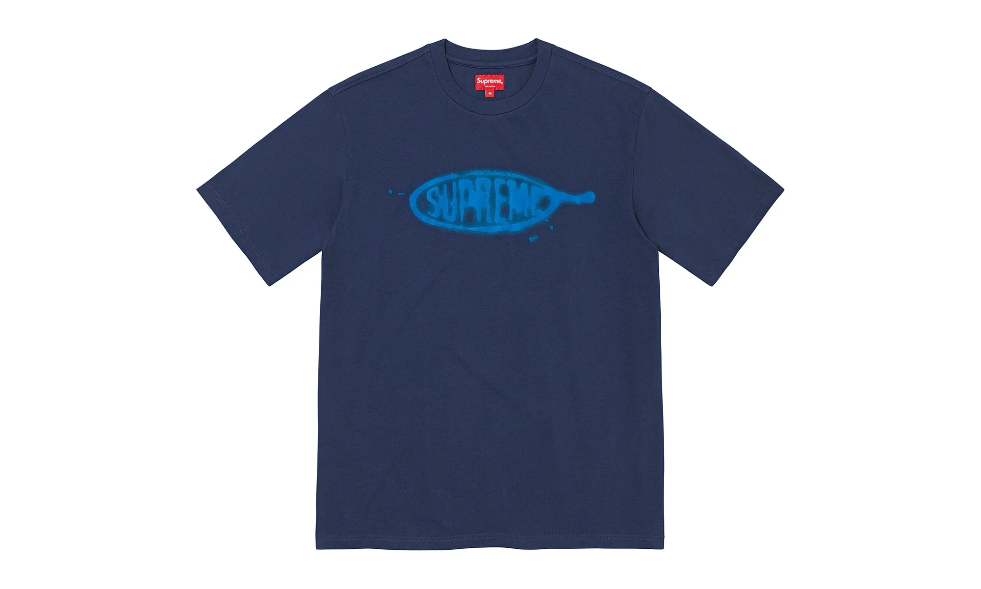 Ink Blot S/S Top "SS22 - Dark Royal" SU11602