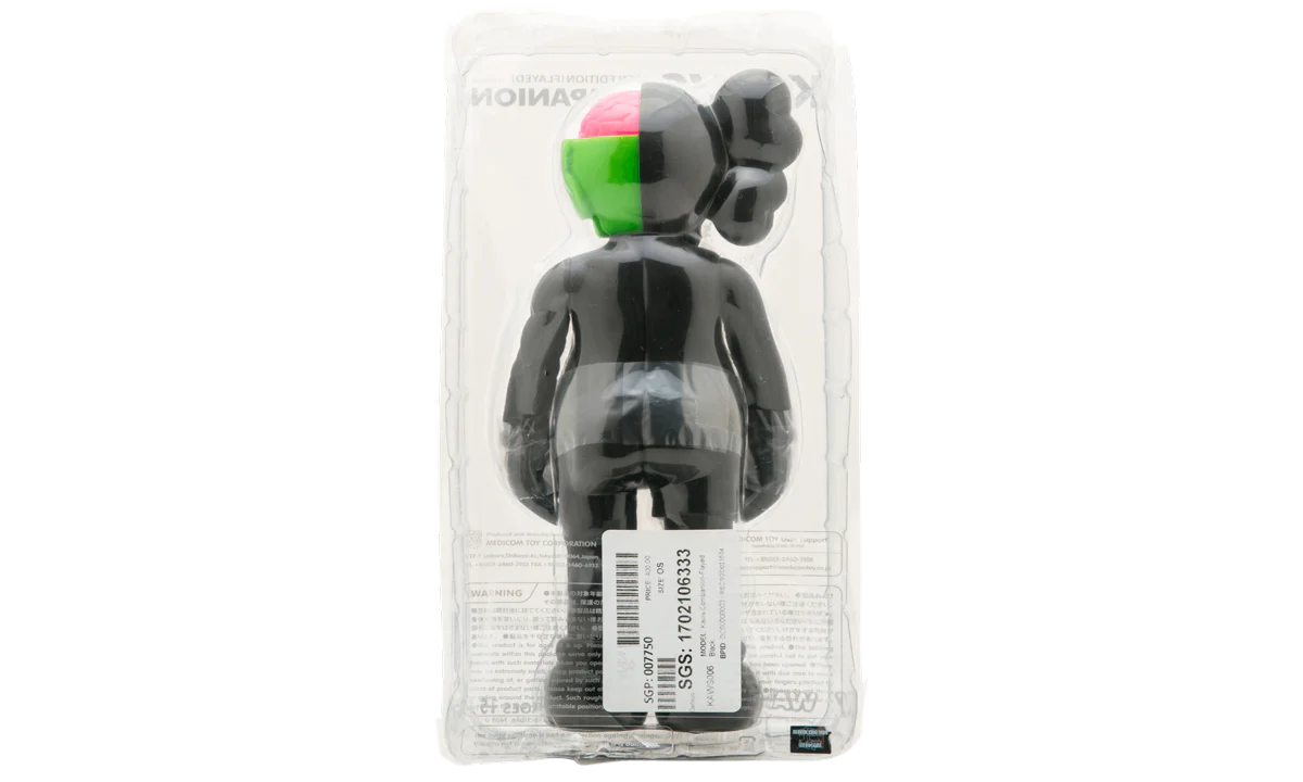 Kaws Companion "2016" KAWS006 - Image 3