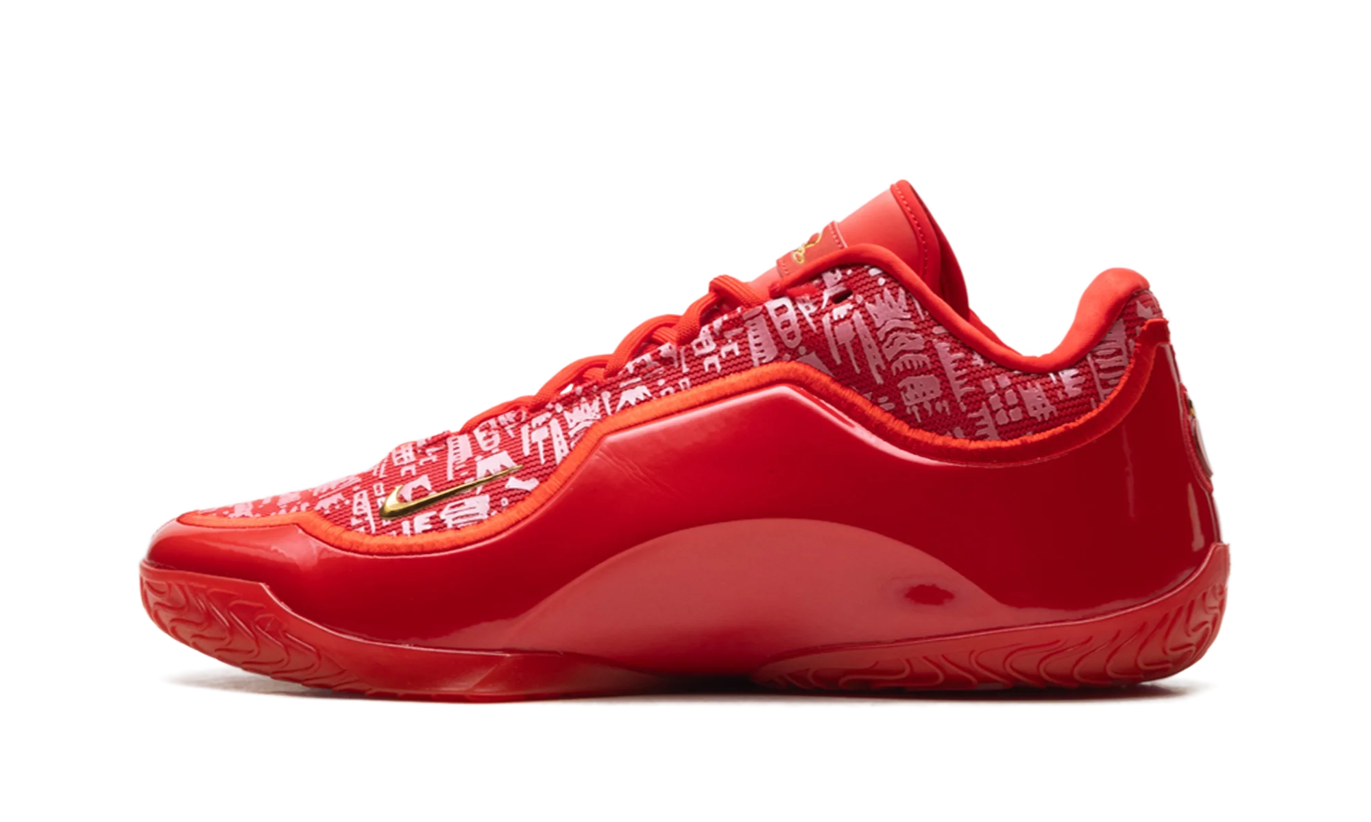 LeBron 23 "Best In Class" IH1513 601