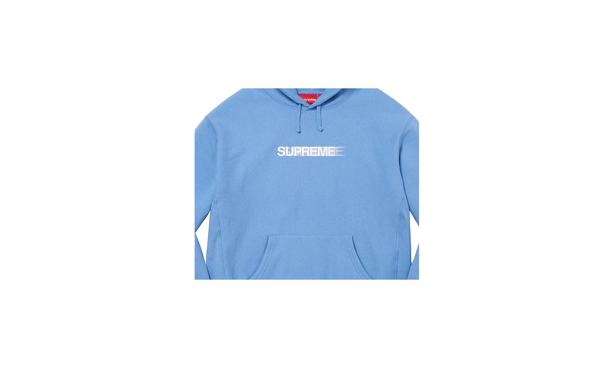 Motion Logo Hooded Sweatshirt "SS23 - Light Blue" SU26583 - Image 2