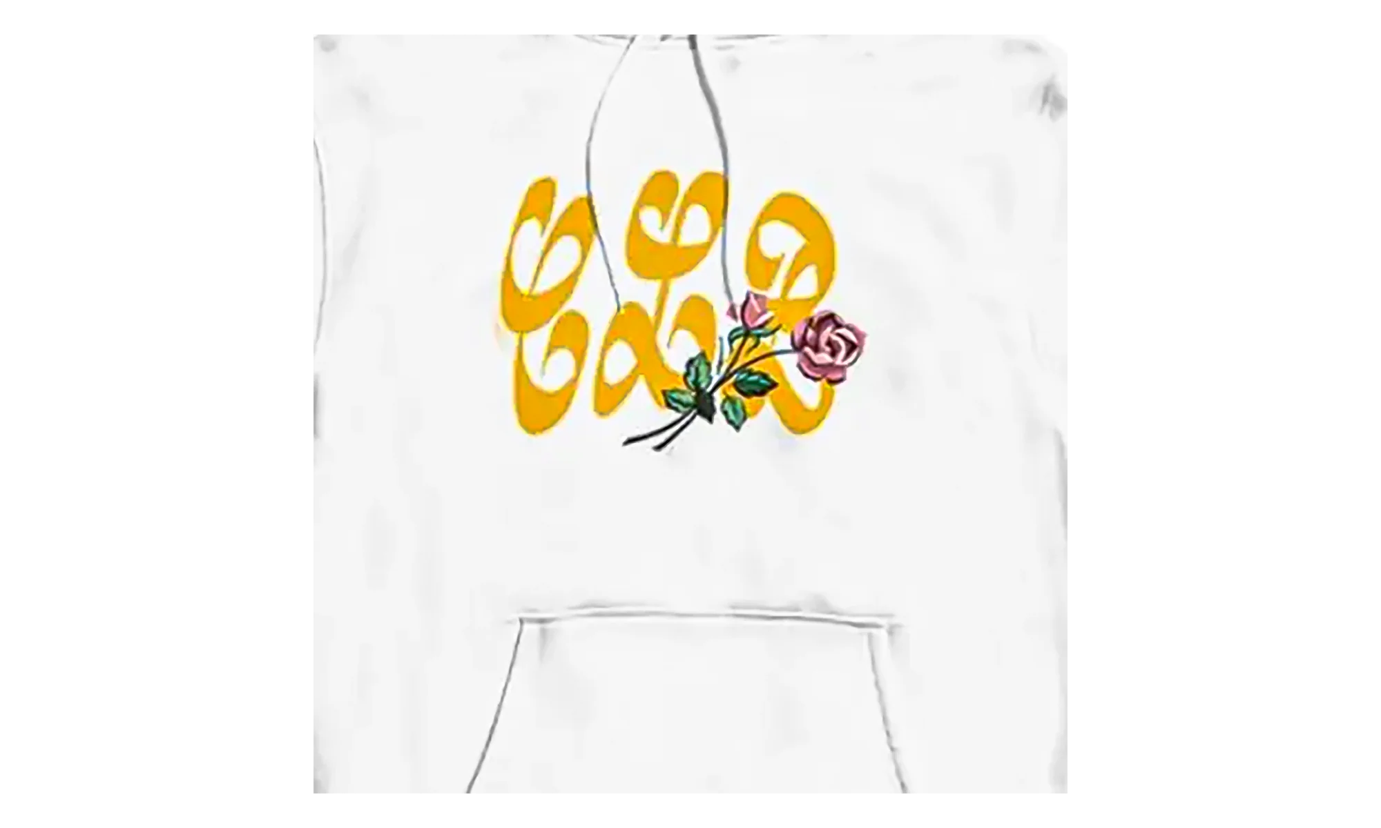 Nike Certified Lover Boy Hoodie "White" CLB WHT H 023 - Image 2