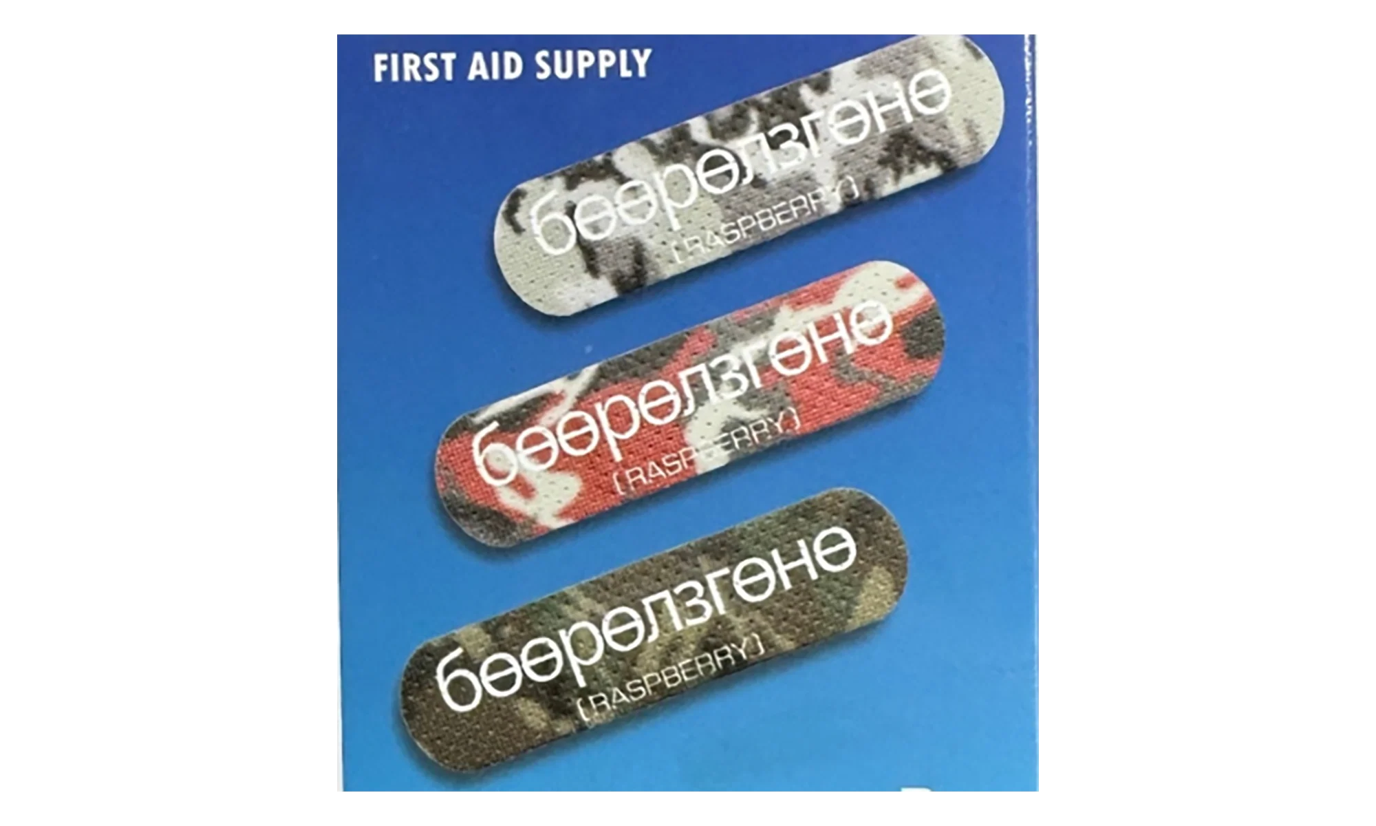 Raspberry Hills RH Med Bandaids "Multicolor" GV010 - Image 2