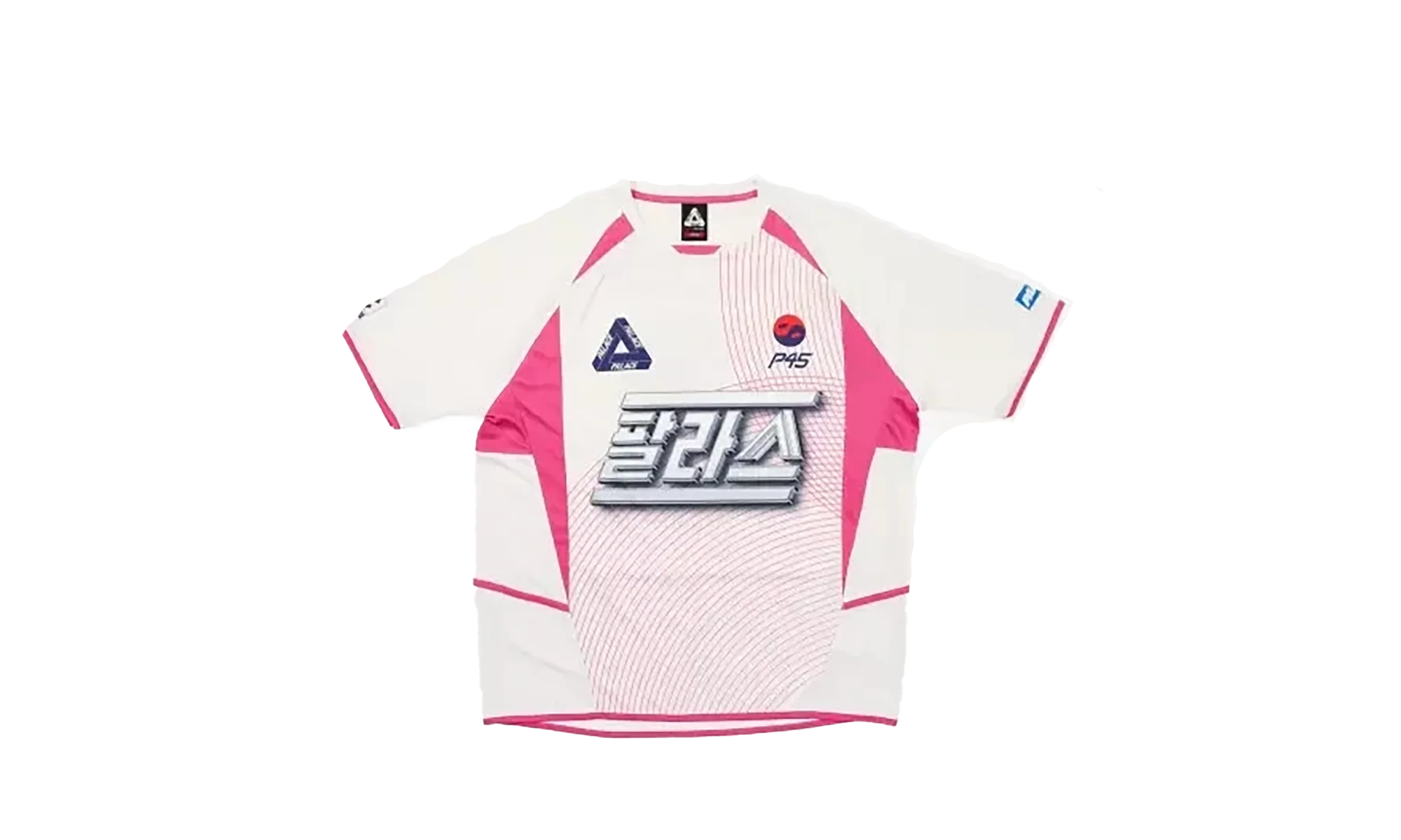 Seoul 2 Seoul Jersey "White/Pink" p0090