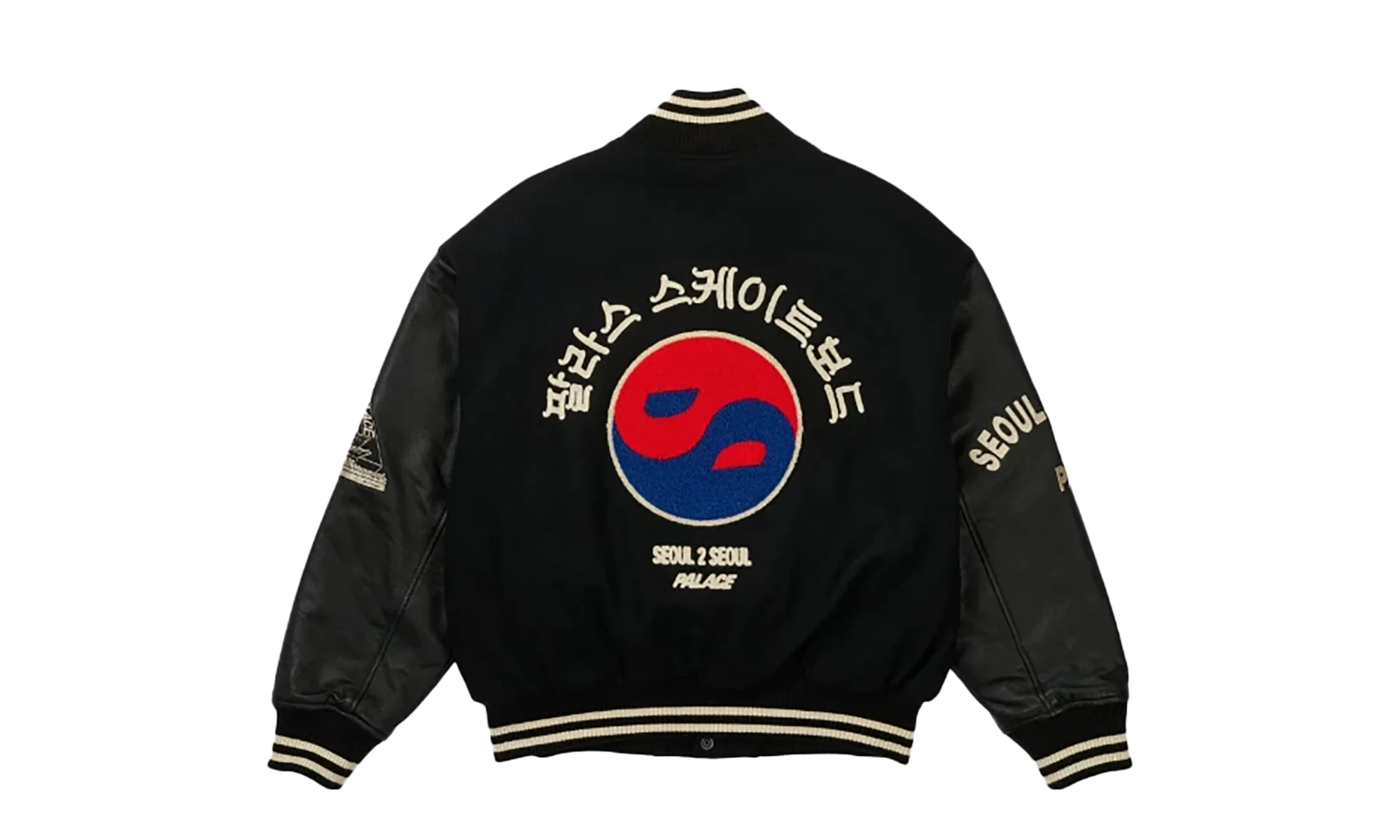 Seoul 2 Seoul Varsity Jacket "Black" p0061 - Image 2