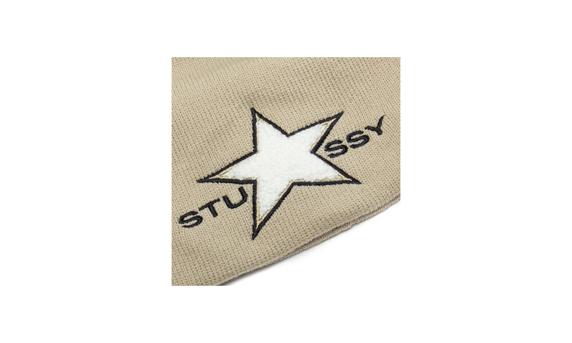 Skullcap Chenille Beanie "Sand" STUS265 - Image 2