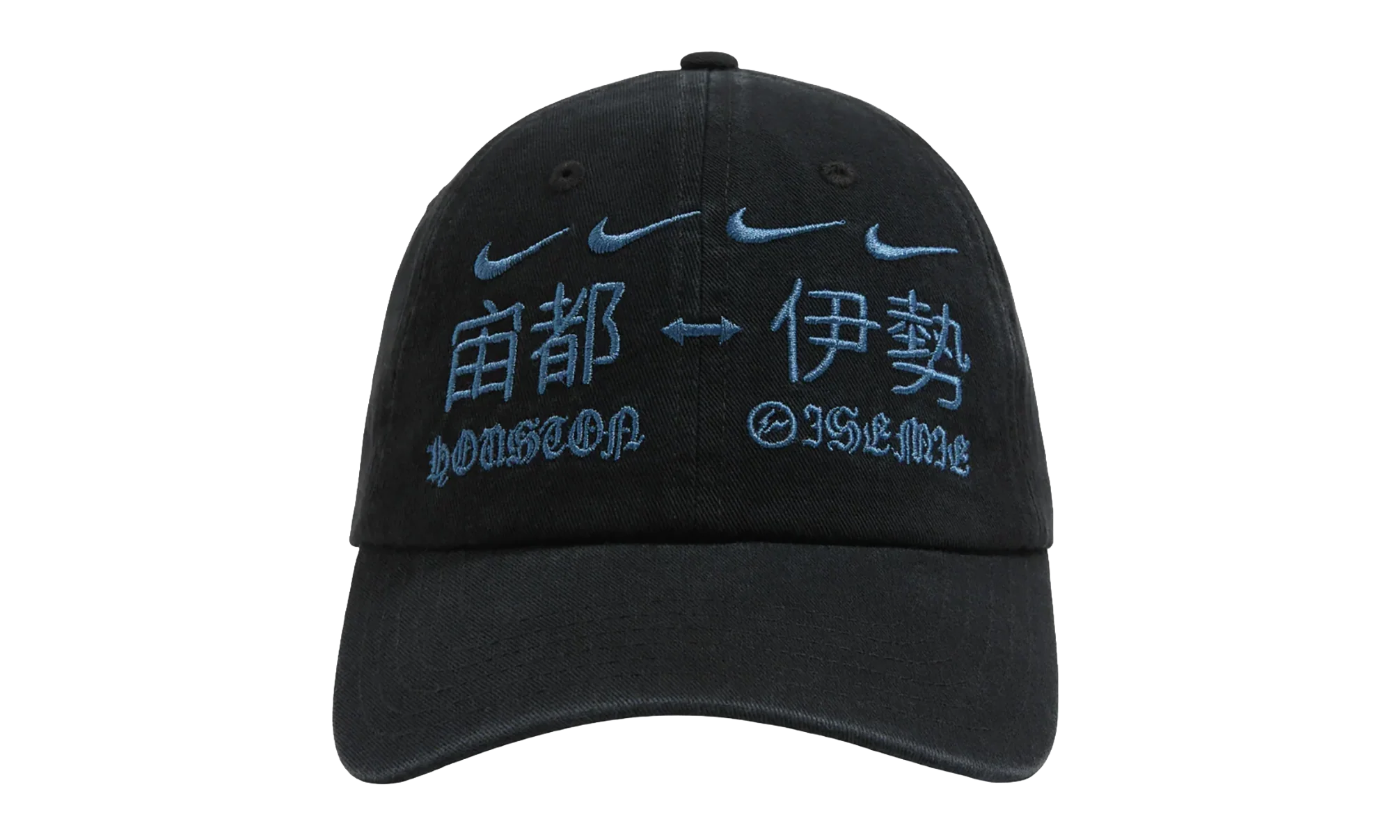 Travis Scott Cactus Jack x Fragment x Nike Houston To Ise Mie Hat "Black" 01945 10007CJBTSX BLAC