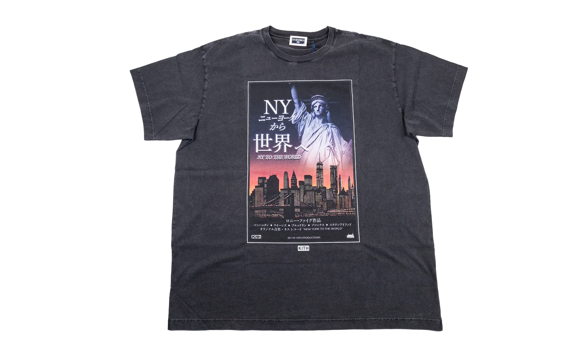 Vintage Tee "Black" KHM034457 001