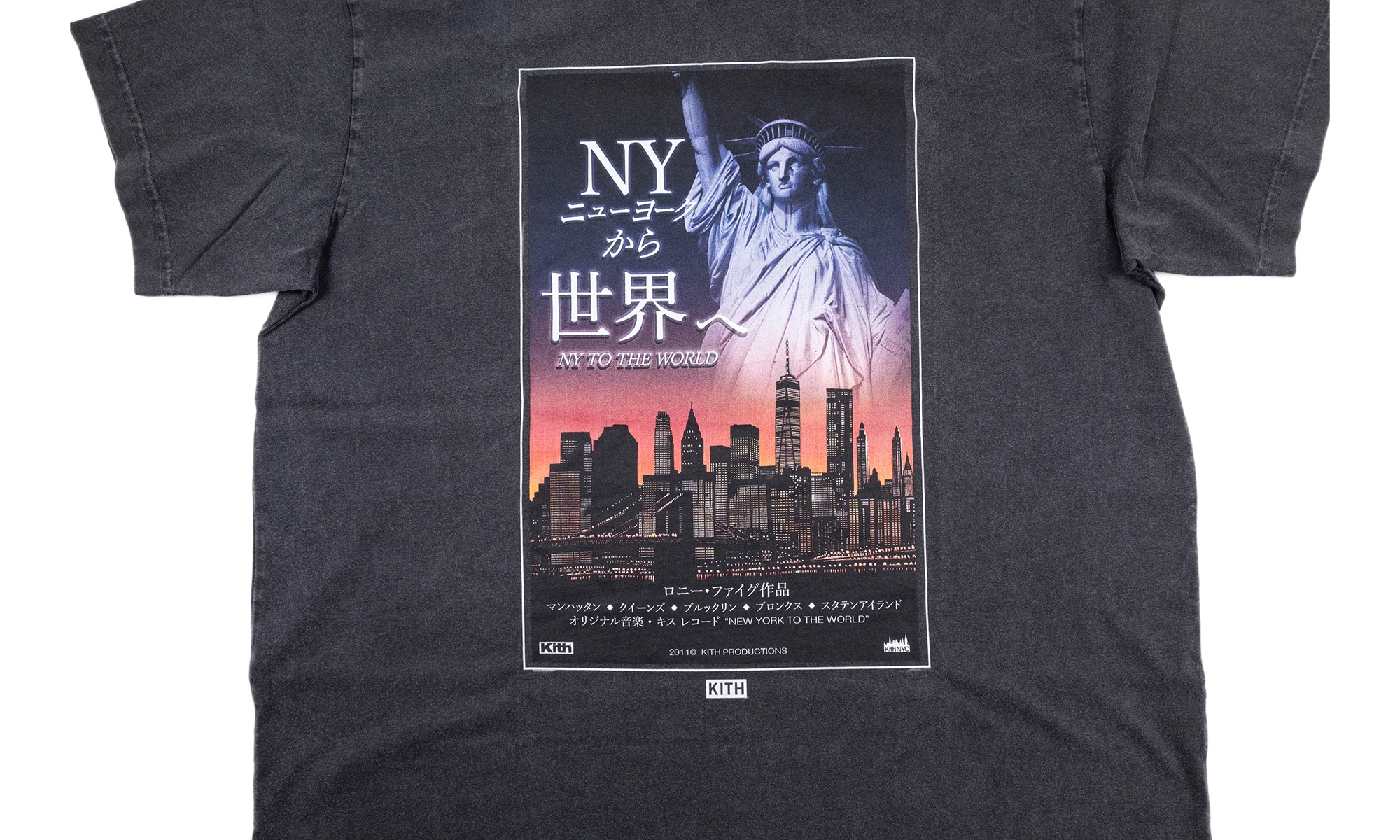 Vintage Tee "Black" KHM034457 001 - Image 2
