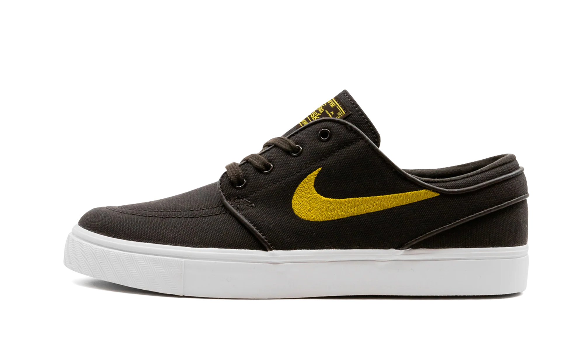 Zoom Janoski Canvas "Velvet Brown" 615957 202 - Image 8